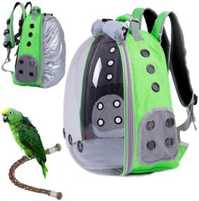 img 4 attached to 🦜 HUO ZAO Bird Carrier Backpack: Standing Perch, Pads Included