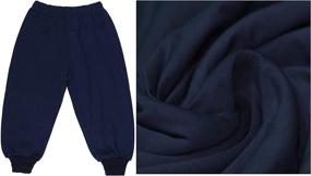 img 1 attached to ToBeInStyle 4-Pack of Boy's Casual Cuffed Pants in a Relaxed Fit