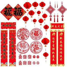 img 4 attached to 2022 Lunar New Year Chinese Couplets Chunlian Paper Red Lantern Chinese Fu Character Paper Window Ornaments Chinese Knots for Spring Festival Party Decoration - Chinese New Year Décor