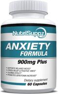 💆 nutrisuppz formula 900mg – enhanced with gaba, l-theanine, 5-htp, ashwagandha, & chamomile – natural stress relief, 60 capsules logo