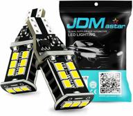 jdm astar extremely bright reverse lights - illuminate your path with unparalleled brilliance! logo