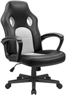 👾 kaimeng high back gaming chair: ergonomic leather computer chair for racing games, executive conferences, and desk use (white) logo