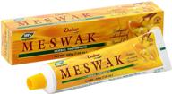 dabur meswak toothpaste 200 grams - pack of 3: natural miswak-based oral care solution for healthier teeth and gums logo