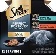 sheba perfect portions multipack cuts in gravy: signature tuna & roasted chicken entree - 12 individual servings (3 double trays of each) logo