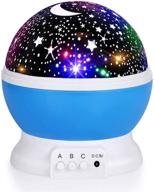 🌟 fortally kids nebula star projector: 360 degree rotation night light for kids - 12 color changing led bulbs, usb powered - romantic gifts for men, women, children логотип