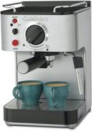 ☕ кофеварка cuisinart em-100np1 из нержавеющей стали: стильная машина объемом 1,66 кварты, серебро логотип