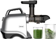 🥕 jocuu cold press juicer machine, slow masticating extractor, easy to clean, quiet motor, reverse function, bpa-free, for fruits and vegetables, with brush, recipes, silver логотип