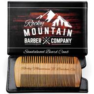 🧔 premium scented sandal wood beard comb - anti-static, no snag, handmade fine/medium tooth brush for best beard & moustache care, packaged in elegant giftbox logo