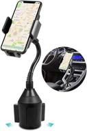 🚗 universal long arm car cup holder cell phone mount for iphone xs/xr/xs max/x/8/7 plus/galaxy - adjustable goose neck cradle logo