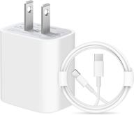 charger%e3%80%90apple certified%e3%80%91 charger lightning compatible logo