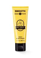 🐝 get a refreshing and youthful look with bee bald smooth daily moisturizer - hydrate, smooth, and control shine for a cool and comfortable feel, 1.7 fl. oz. logo