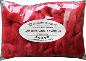 img 3 attached to 🧶 Hand Dyed Soft BFL Combed Top Wool Roving for Easy Hand Spinning – Ideal for Felting, Weaving, Wall Hangings, and Embellishments – Artisanal Craft Fiber – 1 Ounce – Crimson