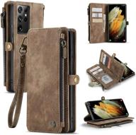 📱 defencase samsung galaxy s21 ultra wallet case - durable pu leather magnetic flip with lanyard strap, wristlet, zipper, card holder phone case for galaxy s21 ultra (brown) logo