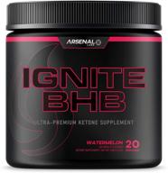 ignite bhb ultra-premium endurance formula for enhanced muscle growth, recovery, and energy boost, delicious award winning watermelon flavor, 20 servings logo