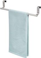 🛀 14" brushed stainless steel idesign forma over-the-cabinet bathroom hand towel bar holder logo