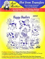 🐄 happy hoofers cartoon cows embroidery transfer: aunt martha's hot iron for creative projects logo