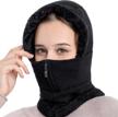 quebear balaclava cycling thermal weather outdoor recreation in outdoor clothing logo