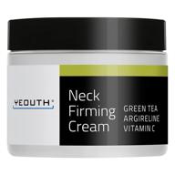 🦃 yeouth neck cream for firming and anti-aging wrinkle moisturizer – skin tightening, double chin and turkey neck tightener with green tea, argireline, and vitamin c – 2oz logo