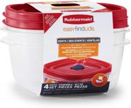 rubbermaid 2039755 vented storage containers логотип