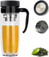 🍵 nisvdid glass tea mug coffee mug with detachable handle and infuser, insulated glass travel mug spill-proof tea bottle with strainer & carry handle - perfect for loose leaf tea (14.54 oz / 430ml) логотип