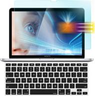 👁️ 15-inch macbook pro 2012-2015 eye protection screen protector - anti blue light, anti glare full-screen filter & keyboard cover. reduce eye strain for older macbook pro 15 a1398 models. логотип