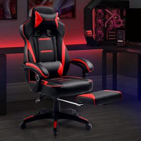 img 4 attached to 🎮 Red Luckracer Gaming Chair with Footrest: Adjustable Swivel Lumbar Support Reclining Ergonomic Gamers Chair in PU Leather for Office Desk