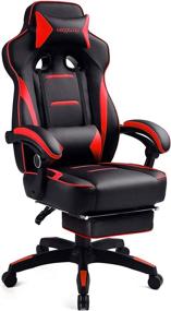 img 3 attached to 🎮 Red Luckracer Gaming Chair with Footrest: Adjustable Swivel Lumbar Support Reclining Ergonomic Gamers Chair in PU Leather for Office Desk