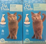 🐾 convenient pet pride sifting cat pan liner 5 ct (2 pack) – hassle-free cleanup! logo