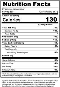 img 3 attached to 🍉 Белковый продукт Bare Performance Nutrition Vegan Protein: Арбуз и Тыква, Смесь горохового протеина - Натурально подслащенный и ароматизированный (27 порций, шоколадно-арахисовое печенье)