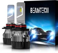 🔆 beamtech лампы led 9005 - 10000lm 60w, основа с радиатором 30 мм, микросхемы csp hb3 - 6500k ксеноново-белого цвета, ультраяркий комплект на две лампы для замены галогеновых логотип