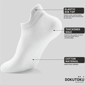 img 2 attached to Беговой спортивный хлопковый набор для улучшения результатов