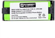 📞 батарея без проводов synergy digital для телефона panasonic hhr-p105 - ni-mh, 2,4 в, 830 мач - высококапацитивная совместимая заменяющая батарея для телефона panasonic hhr-p105 логотип