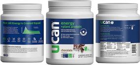 img 3 attached to 🌱 UCAN Energy + Plant Protein Powder - Boosted with 20g Pea Protein, Chocolate Flavor, Gluten-free, No Added Sugar - 12 Servings