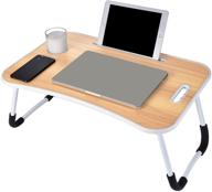 beige laptop desk: portable & multi-functional bed tray table for reading, eating, working, gaming, drawing logo