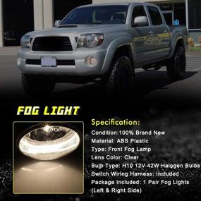 img 1 attached to Профессиональные противотуманные фары для Toyota Solara, Tundra и Tacoma - в комплекте универсальный проводной адаптер и выключатель, галогеновые лампы H10 12V 42W, прозрачные линзованные противотуманные фары: 2004-2006 Solara, 2007-2012 Tundra, 2005-2011 Tacoma.