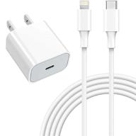 apple mfi certified iphone fast charger: 20w pd type c wall charger with 6.6ft usb c to lightning cable- compatible with iphone 12/11/xs/xr/x 8/se 2020, ipad logo