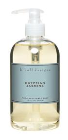 img 1 attached to Designs EGYPTIAN JASMINE Natural Liquid