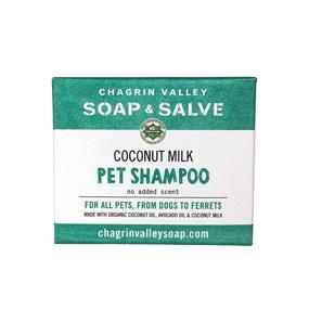 img 3 attached to 🥥 Organic Coconut Milk Dog Shampoo by Chagrin Valley Soap & Salve