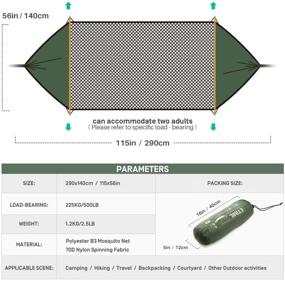 img 2 attached to ETROL Палатка-гамак с москитной сеткой: двойная и одинарная модель 3 в 1 для использования дома и на открытом воздухе во время походов, путешествий по патио – в комплекте 2 деревянных ремня, 2 карабинера, 2 гнутых алюминиевых шеста