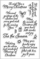 stampendous ssc1147 perfectly clear stamp, 4 by 6-inch, tis season: festive design delight! logo