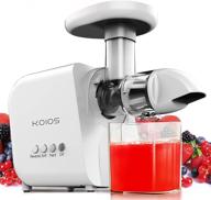 🍏 koios masticating juicer: slow juice extractor with reverse function, cold press, quiet motor, easy to clean логотип