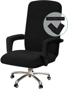 img 4 attached to Turquoize Stretchable Office Chair Cover with Armrest Covers - Jacquard High Back Boss Chair Cover - Washable & Large - Black