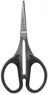 efficient darice micro scissors blister, 4-inch for precise cutting logo