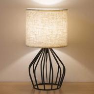 haitral bedroom table lamp minimalist logo