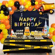 🏗️ construction birthday party supplies логотип