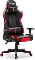 🎮 anbege gaming chair - ergonomic reclining pc computer chair with headrest & lumbar support, 2d armrest, video game chair for adults (black red) логотип