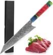 khto japanese knife 8 damascus solidified logo