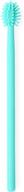 soft cat toothbrush: 360-degree head for safe, effective, and deep pet teeth cleaning - mint green (food grade silicone) logo