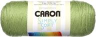 оптовая покупка набора пряжи caron simply soft collection в 3 шт. в цвете писташевого ореха (модель: h97col-3) логотип
