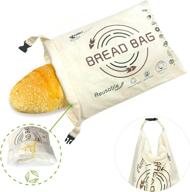 tribe glare organic cotton bread bag - reusable and fresh-keeping for homemade bread storage логотип